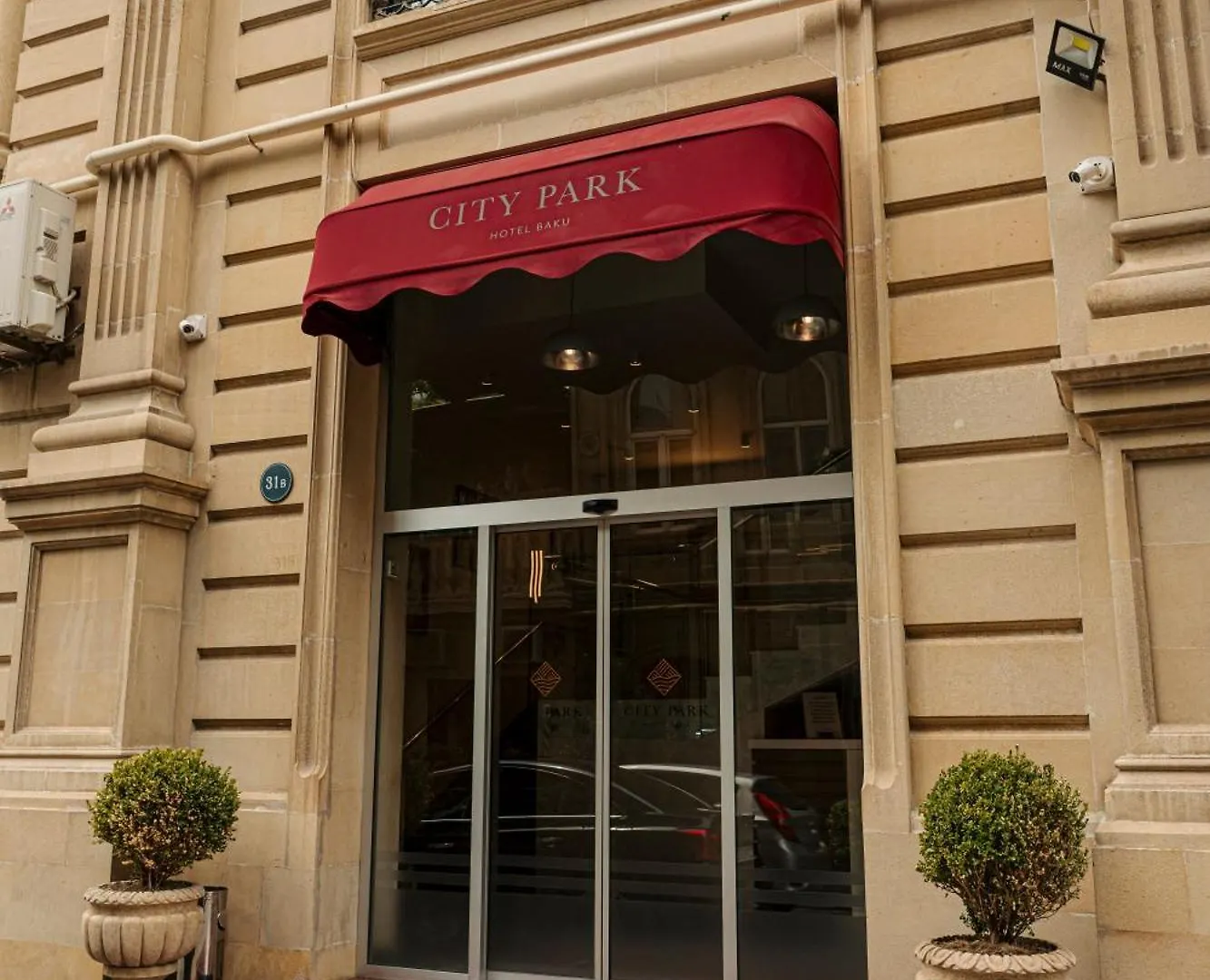 City Park Inn Baku